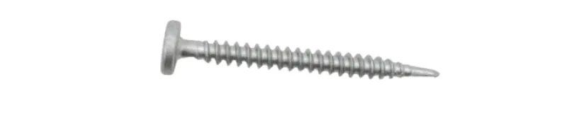 An image of a Pancake Head screw.